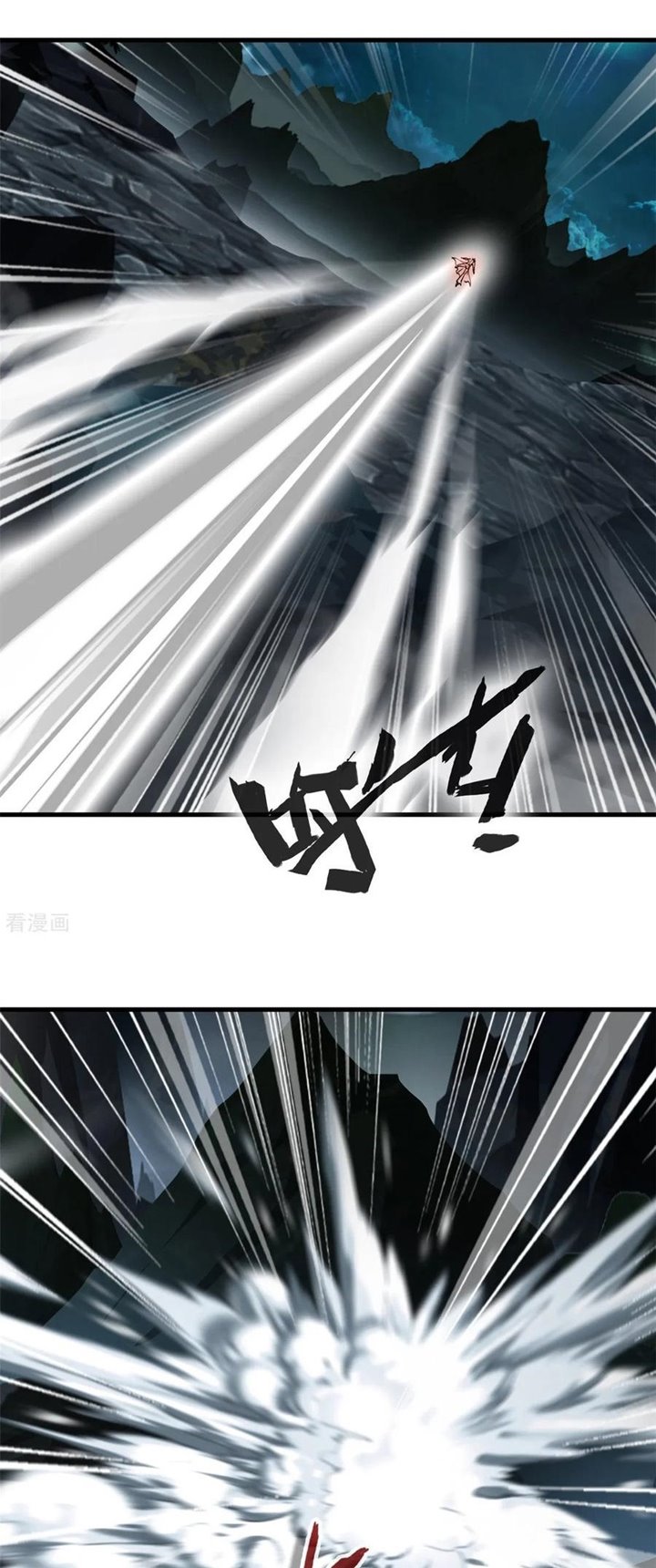 Jueshi Guzun (Peerless Ancient) Chapter 97 Gambar 16
